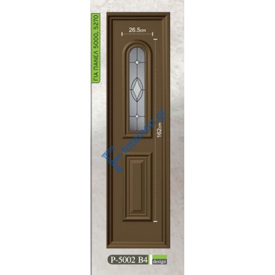 Πρεσαριστό πλαινό πάνελ αλουμινίου σε λευκό χρώμα ALFA (P-5002 B4)