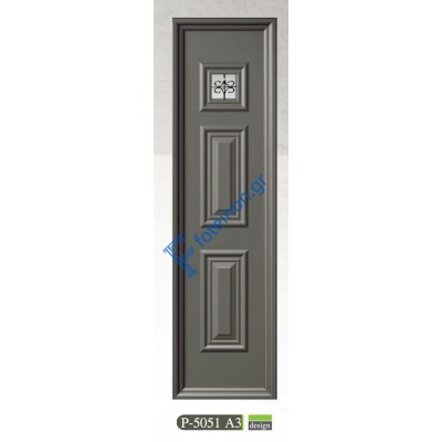 Πρεσαριστό πλαινό πάνελ αλουμινίου σε λευκό χρώμα ALFA (P-5051 A3)