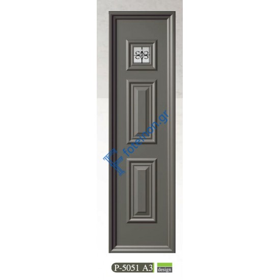 Πρεσαριστό πλαινό πάνελ αλουμινίου σε λευκό χρώμα ALFA (P-5051 A3)