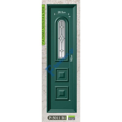 Πρεσαριστό πλαινό πάνελ αλουμινίου σε λευκό χρώμα ALFA (P-5011 B1)