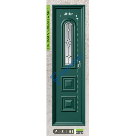 Πρεσαριστό πλαινό πάνελ αλουμινίου σε λευκό χρώμα ALFA (P-5011 B1)