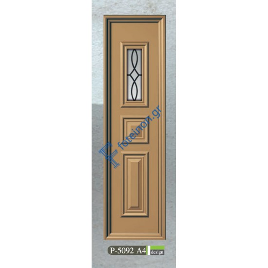 Πρεσαριστό πλαινό πάνελ αλουμινίου σε λευκό χρώμα ALFA (P-5092 A4)