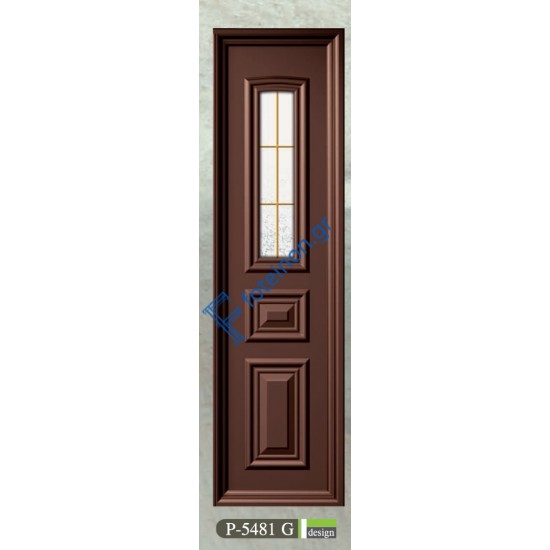 Πρεσαριστό πλαινό πάνελ αλουμινίου σε λευκό χρώμα ALFA (P-5481 G)