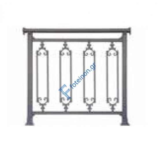 Παραδοσιακό κάγκελο Aluminco 85-41-E (τιμή μέτρου)