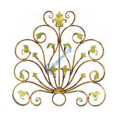 Διακοσμητικό μοτίφ σιδήρου κωδ.(8/65) 16x8 για κάγκελα/περίφραξη