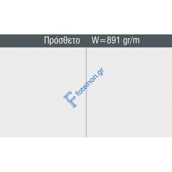 Πρόσθετο αλουμινίου M9391 σειράς M9400 Comfort Alumil 6m σε χρώμα λευκό 9016