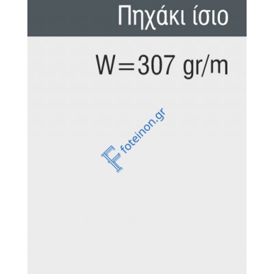 Πηχάκι ίσιο M11451 Smartia Alumil 6m σε χρώμα λευκό 9016