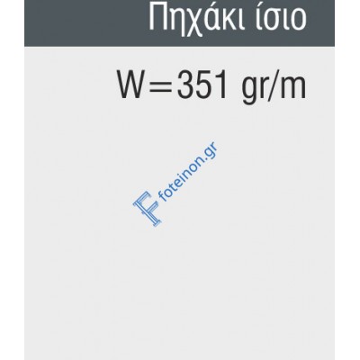 Πηχάκι ίσιο M11454 Smartia Alumil 6m σε χρώμα ανοδίωση 101020