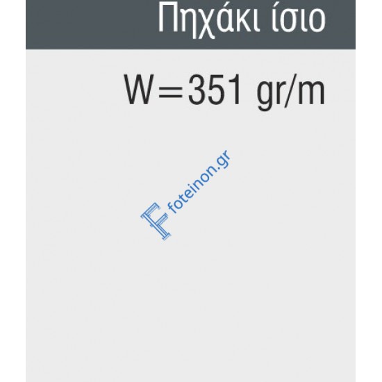 Πηχάκι ίσιο M11454 Smartia Alumil 6m σε χρώμα λευκό 9016