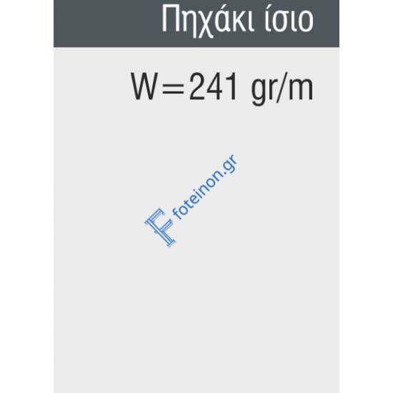 Πηχάκι ίσιο M9312 Comfort Alumil 6m σε χρώμα καφέ 8014