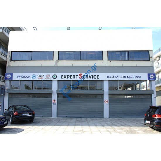 Ρολό διάφανο πολυκαρμπονικό,άθραυστο με τζαμάκια ή μονοκόμματο με άξονα Φ60