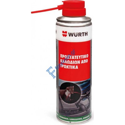 Προσταυτευτικό σπρέι καλωδίων από τρωκτικά Wurth