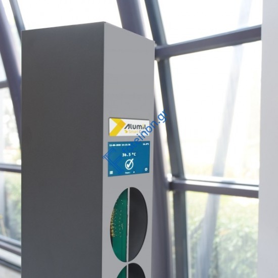 ALUMIL Smart Gate:Θερμομέτρηση με εξαιρετική ακρίβεια