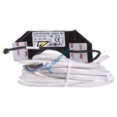 Δέκτης για συχνότητα ραδιοκύματος (χρήση για κουτί ρολού) Somfy centralis rts receiver pf (1810314)