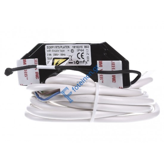 Δέκτης για συχνότητα ραδιοκύματος (χρήση για κουτί ρολού) Somfy centralis rts receiver pf (1810314)