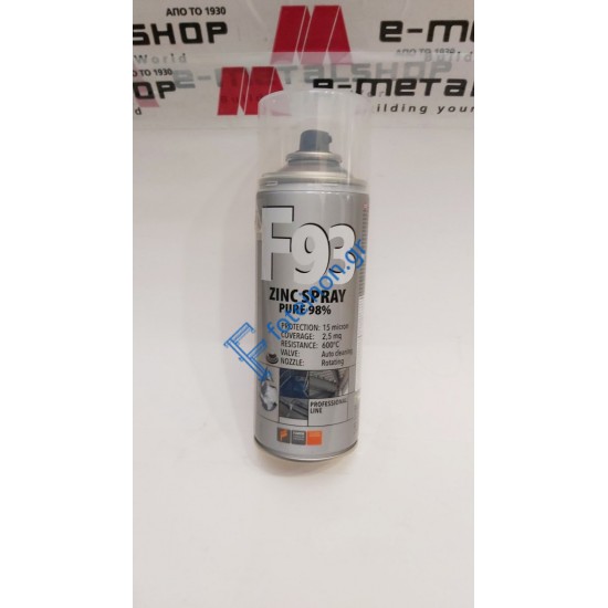 Ψυχρό Σπρέι Γαλβανισμού F 93 METAL ZINC FAREN.