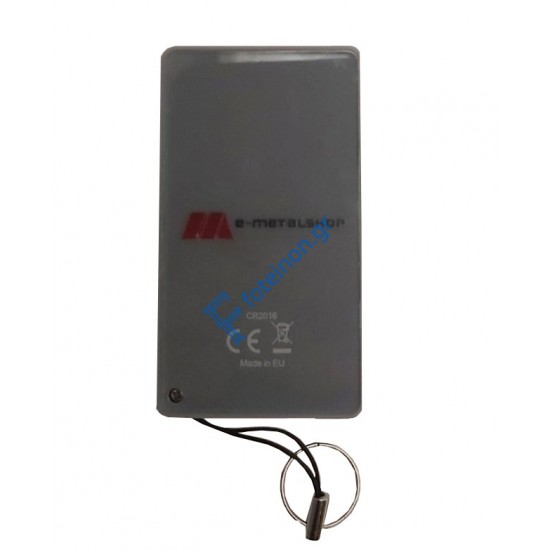 Τηλεχειριστήριο (control) κυλιόμενου κωδικού 4 καναλιών LP-56T Profelmnet