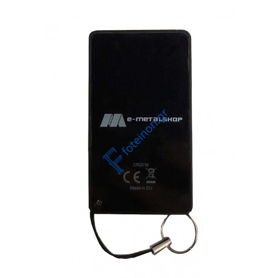 Τηλεχειριστήριο (control) κυλιόμενου κωδικού 4 καναλιών LP-56T Profelmnet