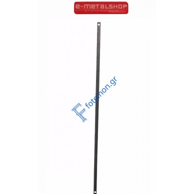 Γρυλόβεργα Σιδήρου Γκεβυ