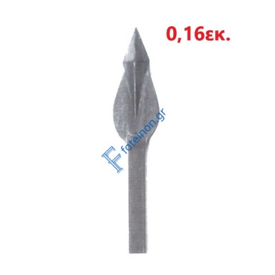 Λόγχη-φλόγα (ρόμβος) σιδήρου για περίφραξη  14x14 τετράγωνο 0,16 εκ.