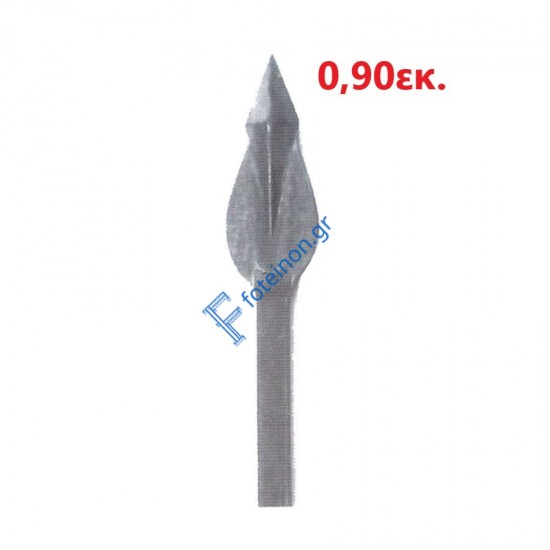 Λόγχη-φλόγα (ρόμβος) σιδήρου για περίφραξη  14x14 τετράγωνο 0,90εκ.