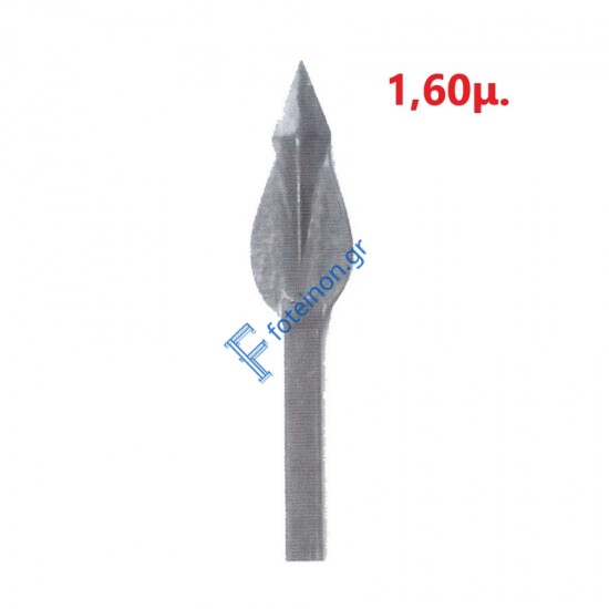 Λόγχη-φλόγα (ρόμβος) σιδήρου για περίφραξη  14x14 τετράγωνο 1,60μ.