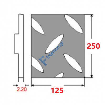 Λαμαρίνα Κριθαράκι Αλουμινίου (Dammier) 1250x2500x2.2mm