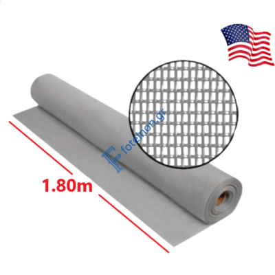 Πανί Σίτας Polyester Κατοικιδίων (Pet) 1.80m.