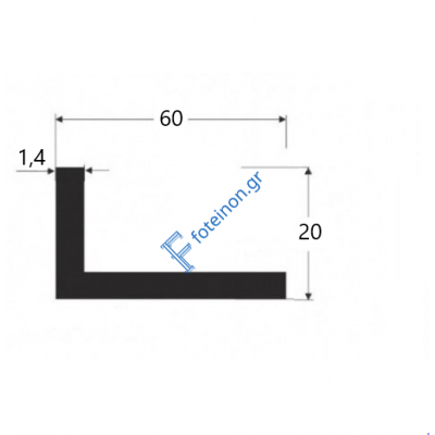 Γωνία αλουμινίου G60x20x1.4 άβαφη 5m