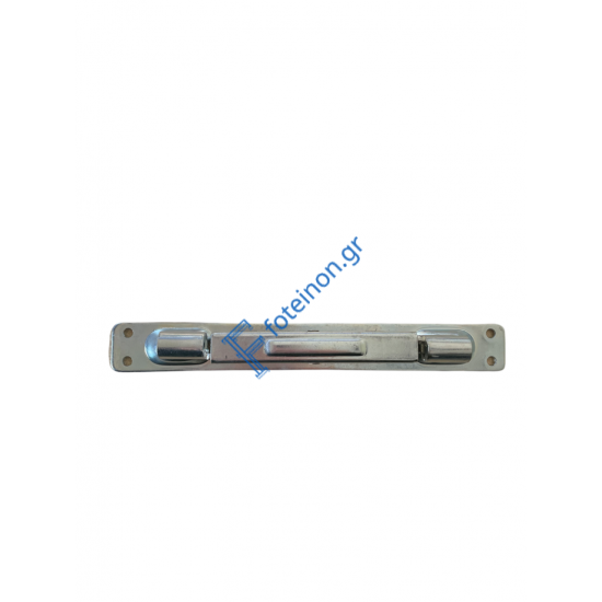 Σύρτης Χωνευτός γαλβανιζέ με λεβιέ (μοχλό)