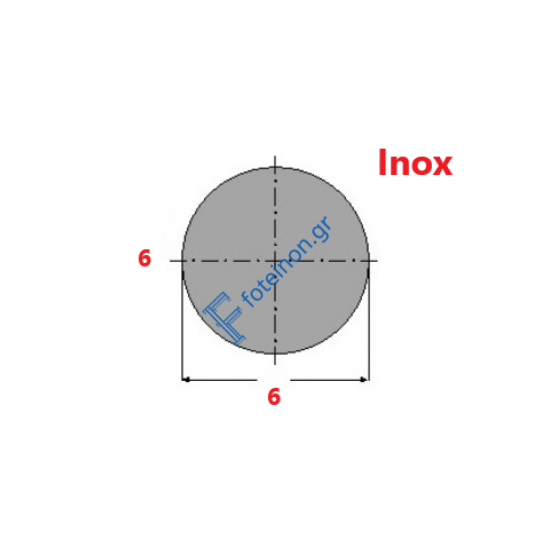 Ανοξείδωτο inox 304 στρογγυλό Φ6 μήκος 3m.