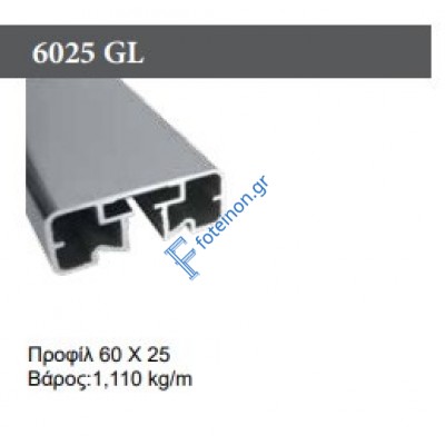 ΚΟΥΠΑΣΤΗ ΤΖΑΜΙΟΥ 10-16mm