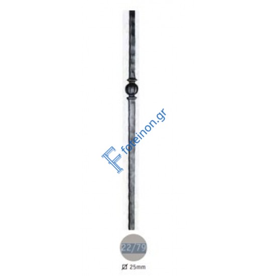Κολωνάκι σιδήρου κωδ.(159/199) καρέ 25mm μήκος 1m
