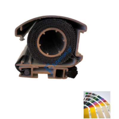 Μπάρα Πόρτας Κομμένη Σίτας κάθετης κίνησης σε χρώμα Zanzar