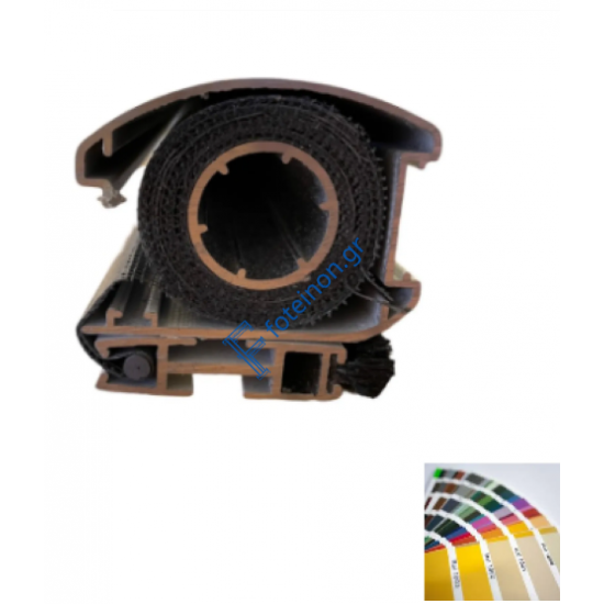 Μπάρα Πόρτας Κομμένη Σίτας κάθετης κίνησης σε χρώμα Zanzar