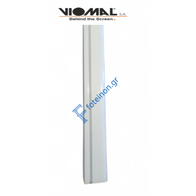 Φύλλο VL opening door Ανοιγόμενης Σίτας 5,8m σε χρώμα λευκό VIOMAL