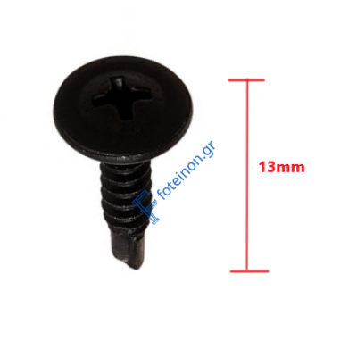 Βίδα αυτοδιάτρητη πλατυκέφαλη 4,2x13 μαύρη Megabolt