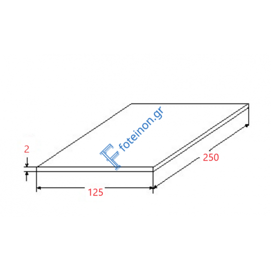 Φύλλο Λαμαρίνας Αλουμινίου 1250x2500x2mm άβαφο