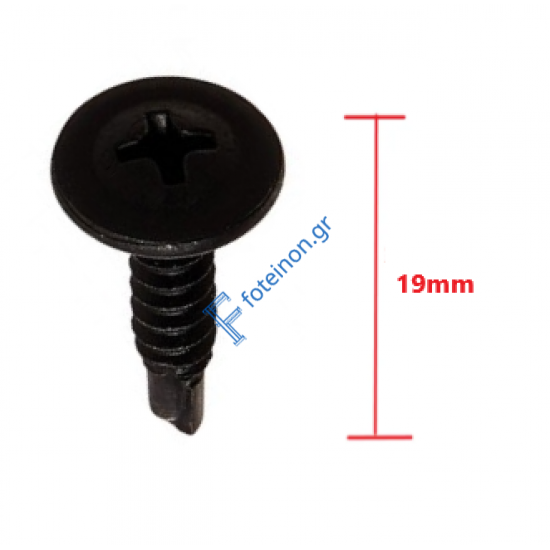 Βίδα αυτοδιάτρητη πλατυκέφαλη 4,2x19 μαύρη Megabolt