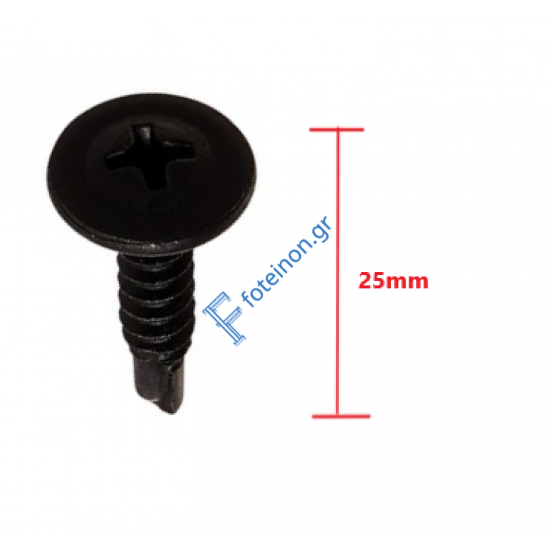 Βίδα αυτοδιάτρητη πλατυκέφαλη 4,2x25 μαύρη Megabolt