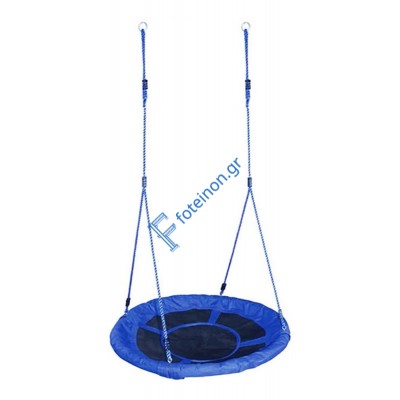 Αιώρα φωλιά Ø100εκ.