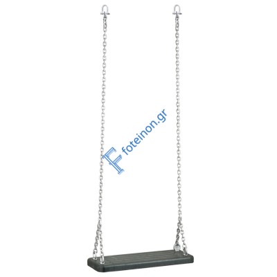 Κάθισμα Κούνιας Παιδικό  45 x 18εκ. με Αλυσίδα