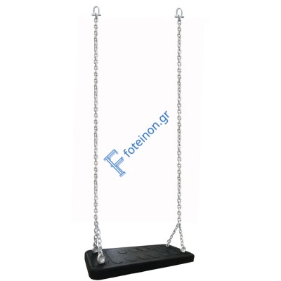 Κάθισμα Κούνιας Παιδικό 46 x 23εκ. με Αλυσίδα