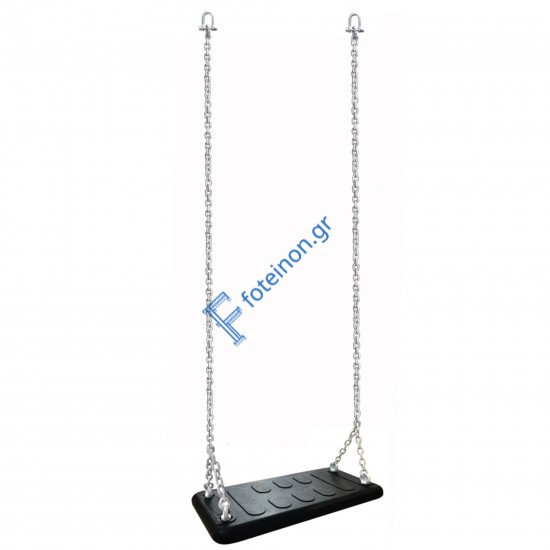 Κάθισμα Κούνιας Παιδικό 51x23εκ. με Αλυσίδα