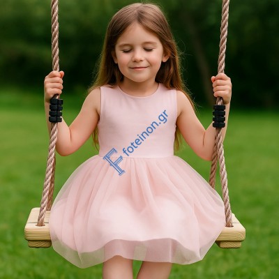 Ξύλινη Κούνια  58εκ. για Παιδιά