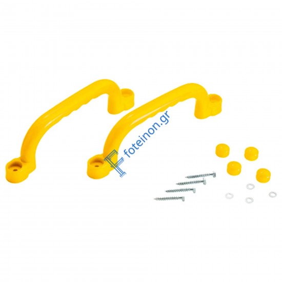Πλαστικές Χειρολαβές Κίτρινες για Παιδική Χαρά – Σετ 2 Τεμ.