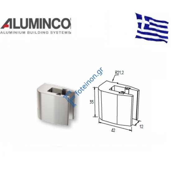 Στήριγμα τζαμιού 8-10mm για κολώνα F50-103 Aluminco 4191