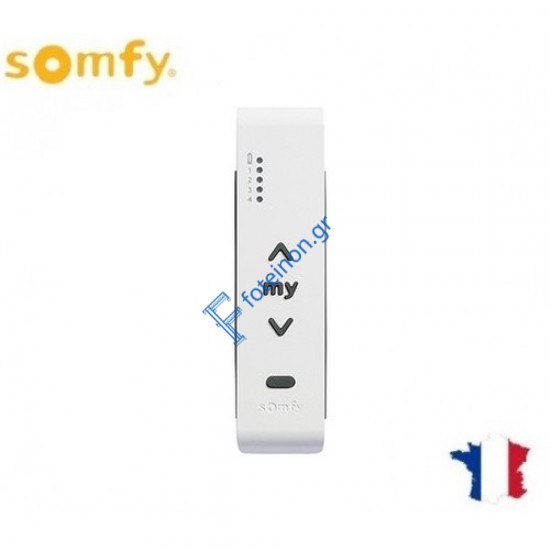 Τηλεχειριστήριο 5 καναλιών Somfy Situo Mobile IO 1811300